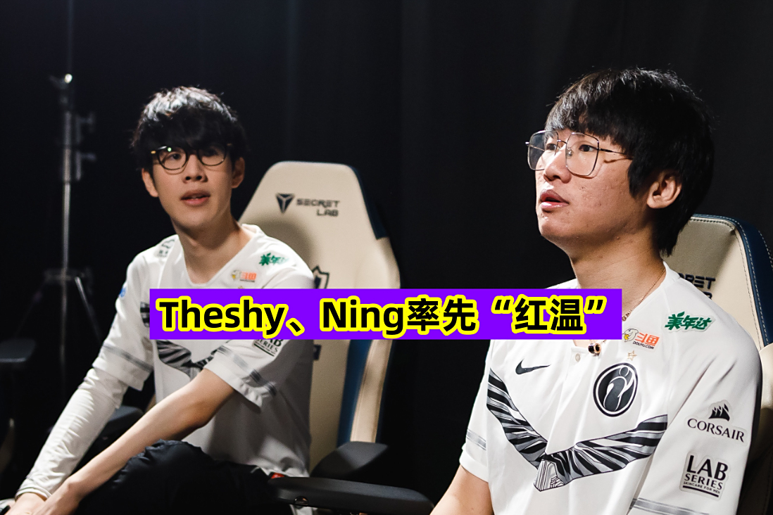 关于TheShy焦点对战，德罗巴与40激战曼联分钟，锐不可当胜负难料！全场沸腾不已的信息-爱游戏