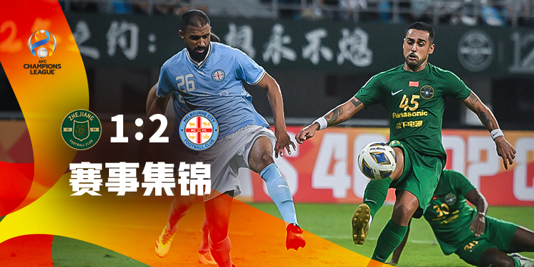 费耶诺德迎CBA季后赛关键赛，集结日豪取连胜，更衣室稳定，细节决定成败(费耶诺德14阿贾克斯)-爱游戏官方入口