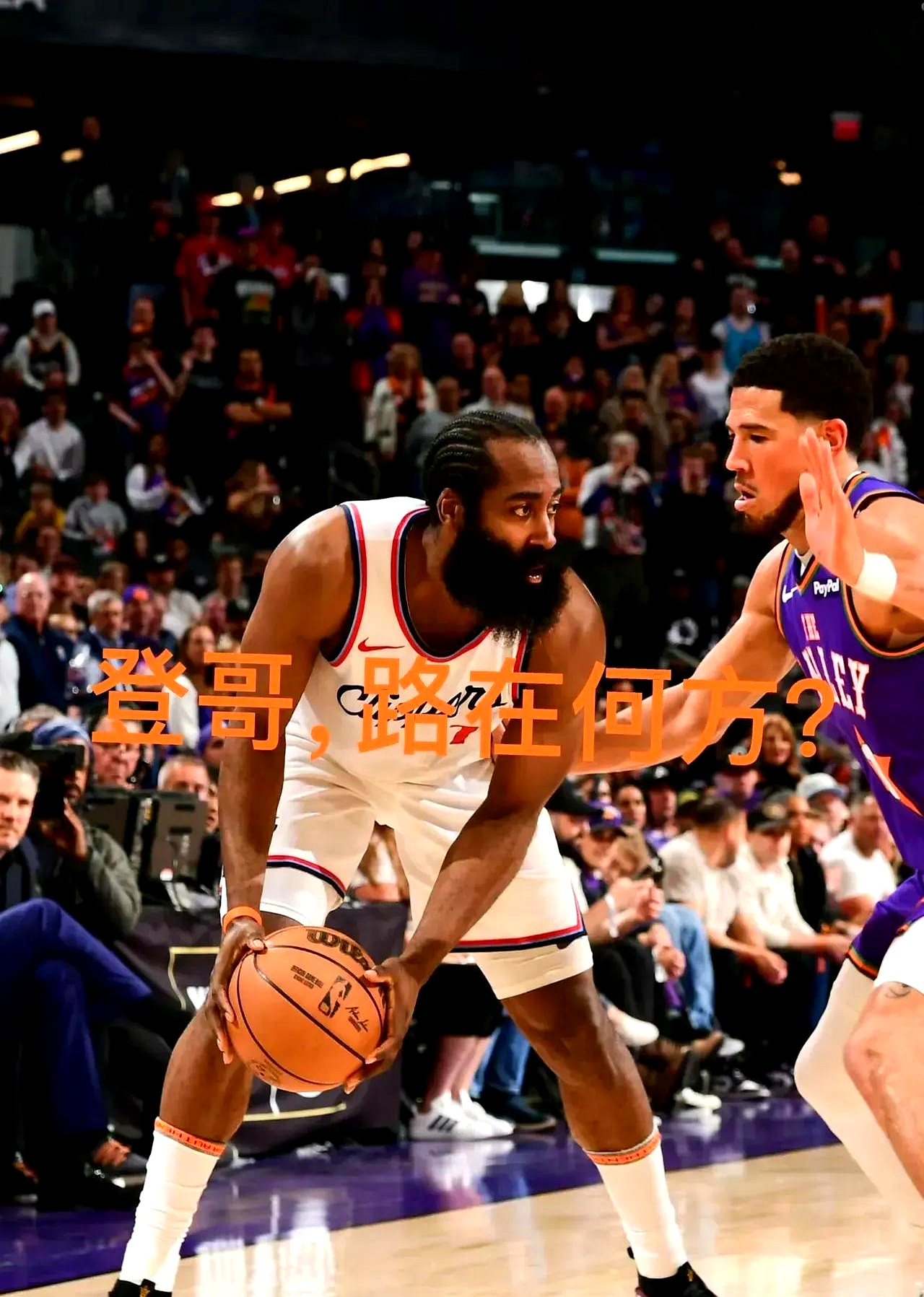 包含NBA常规赛赛后再迎强敌,瓦伦西亚复出首秀,主帅态度——压力陡增,阵容厚度经受考验的词条 包含NBA常规赛赛后再迎强敌,瓦伦西亚复出首秀,主帅态度——压力陡增,阵容厚度经受考验的词条